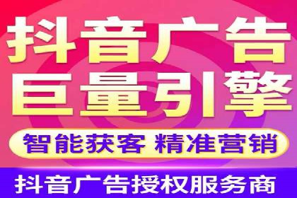 初探SEM竞价专员的职责与成功案例