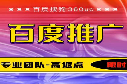信息流广告优化秘籍：案例分析
