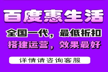某企业如何通过渠道开户返点打造营销新模式